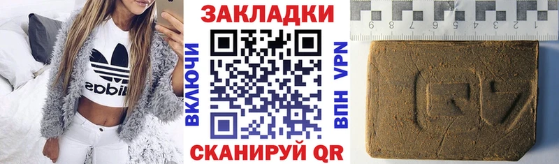 Меф Чита