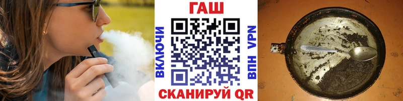 ГАШИШ 40% ТГК  Чита 