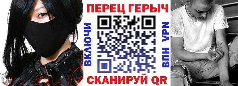 где можно купить   mega   ГЕРОИН хмурый  Чита 