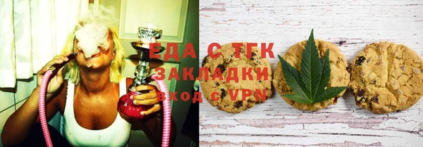 jwh Абаза