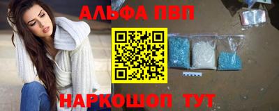 mdpv Можга