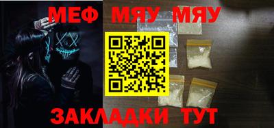mdpv Можга