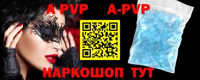 mdpv Можга