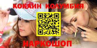 mdpv Можга
