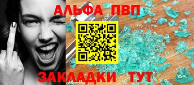 mdpv Можга
