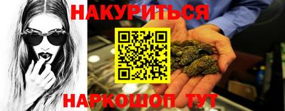 mdpv Можга