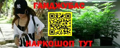 трава Моздок