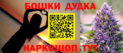mdpv Можга
