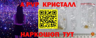 mdpv Можга