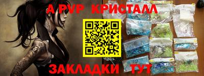 mdpv Можга