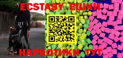 mdpv Можга
