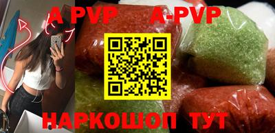 марки nbome Можайск