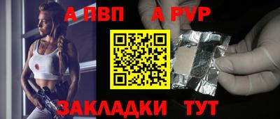 mdpv Можга