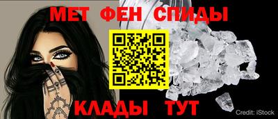 трава Моздок