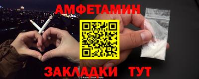 марки nbome Можайск