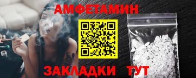 марки nbome Можайск