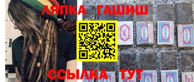 марки nbome Можайск