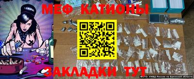 mdpv Можга